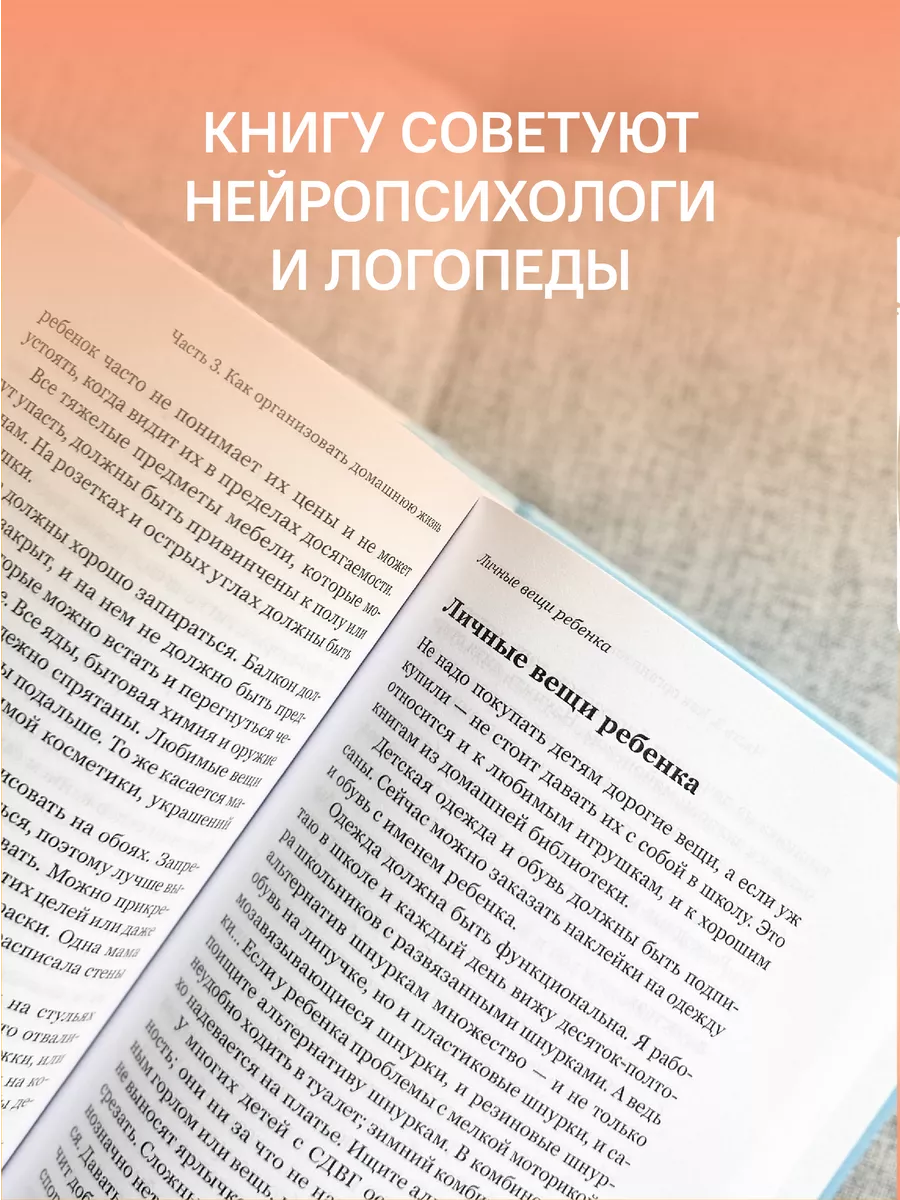 Сын увидел пьяную маму и не смог удержаться доступ без пороля