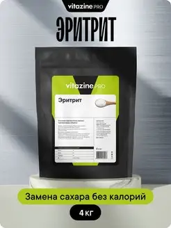 Заменитель сахара Эритрит (Эритритол) 4 кг Vitazine 119894456 купить за 1 449 ₽ в интернет-магазине Wildberries