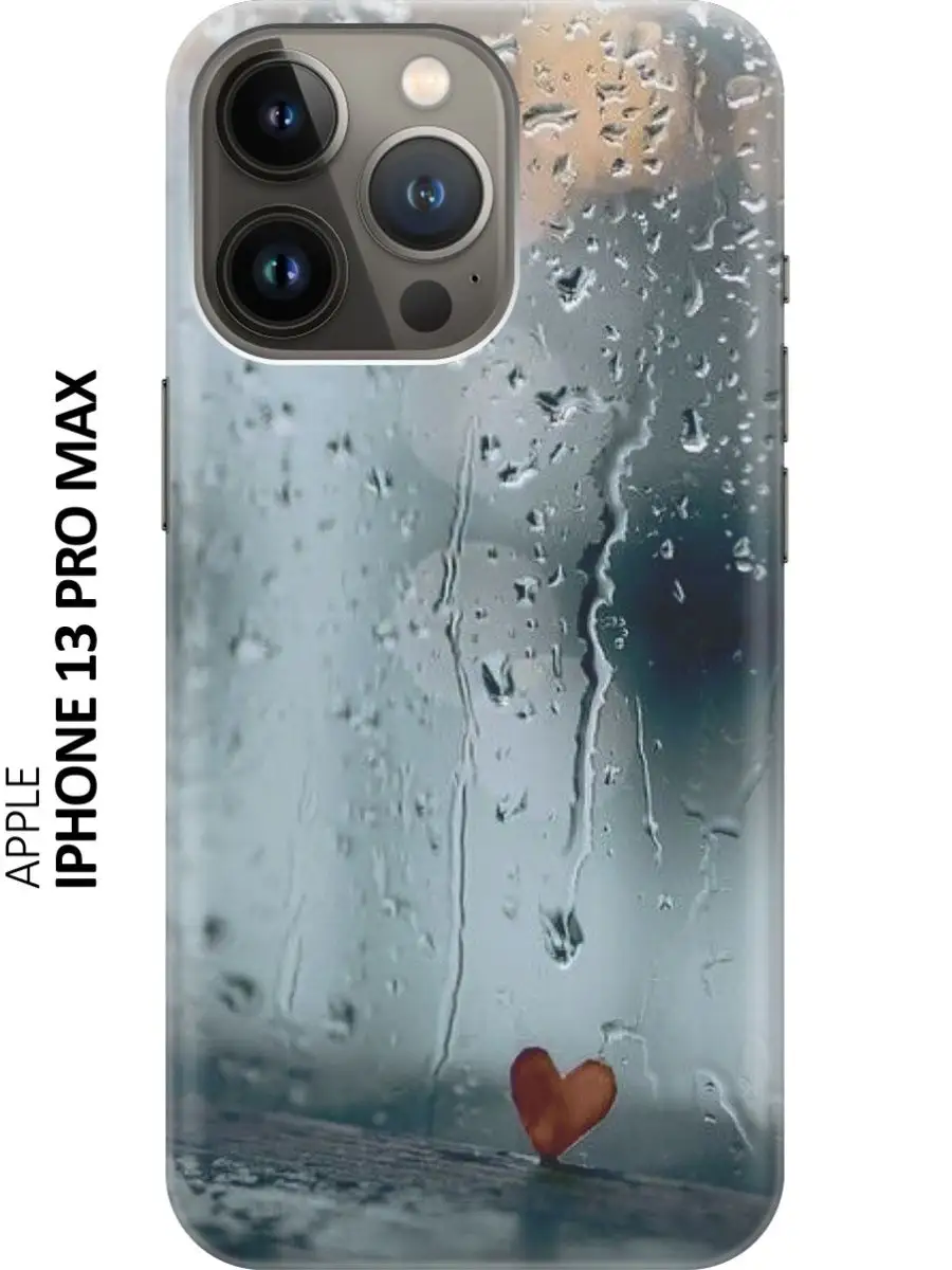 Чехол на Apple iPhone 13 Pro Max GOSSO CASES 119903212 купить за 175 ₽ в  интернет-магазине Wildberries