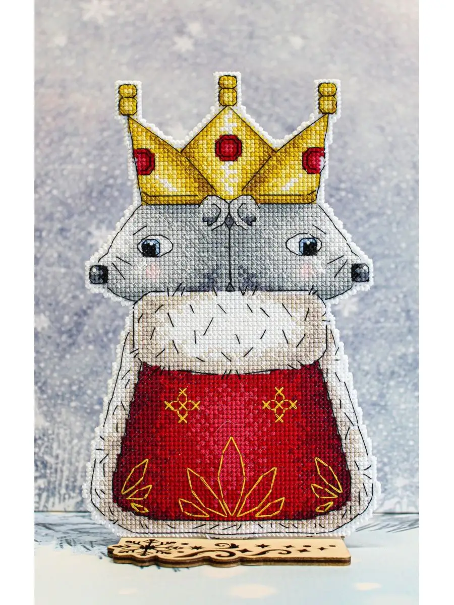 «Мышиный король, корона, …» — картинка создана в Шедевруме