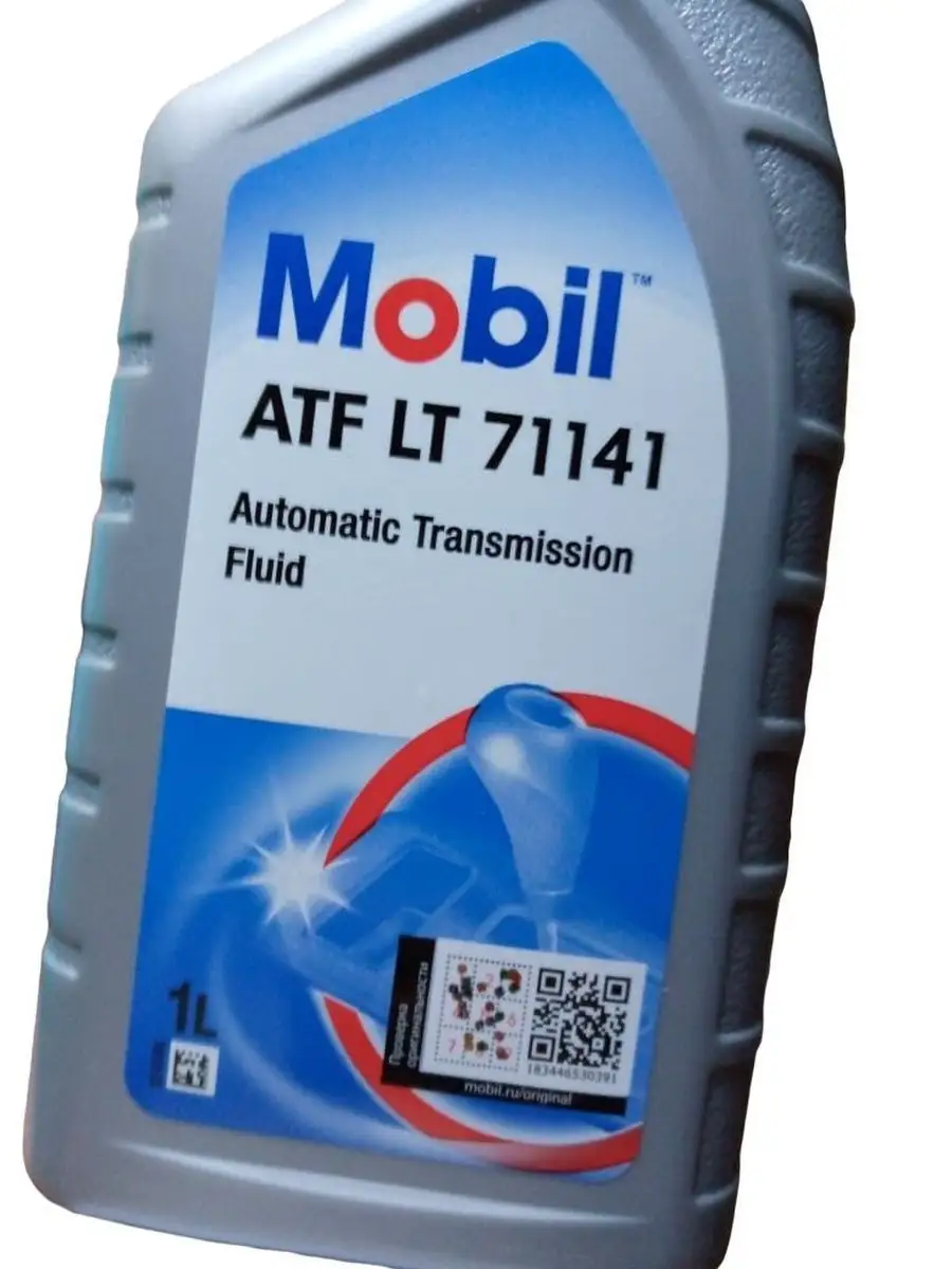 152648 mobil масло atf. Lt 71141 трансмиссионное. Mobil atf 71141. Mobil atf lt 71141. Mobil atf 52475 артикул.