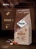 Daily Arabica кофе в зернах 1 кг Poetti 119919381 купить за 1 561 ₽ в интернет‑магазине Wildberries