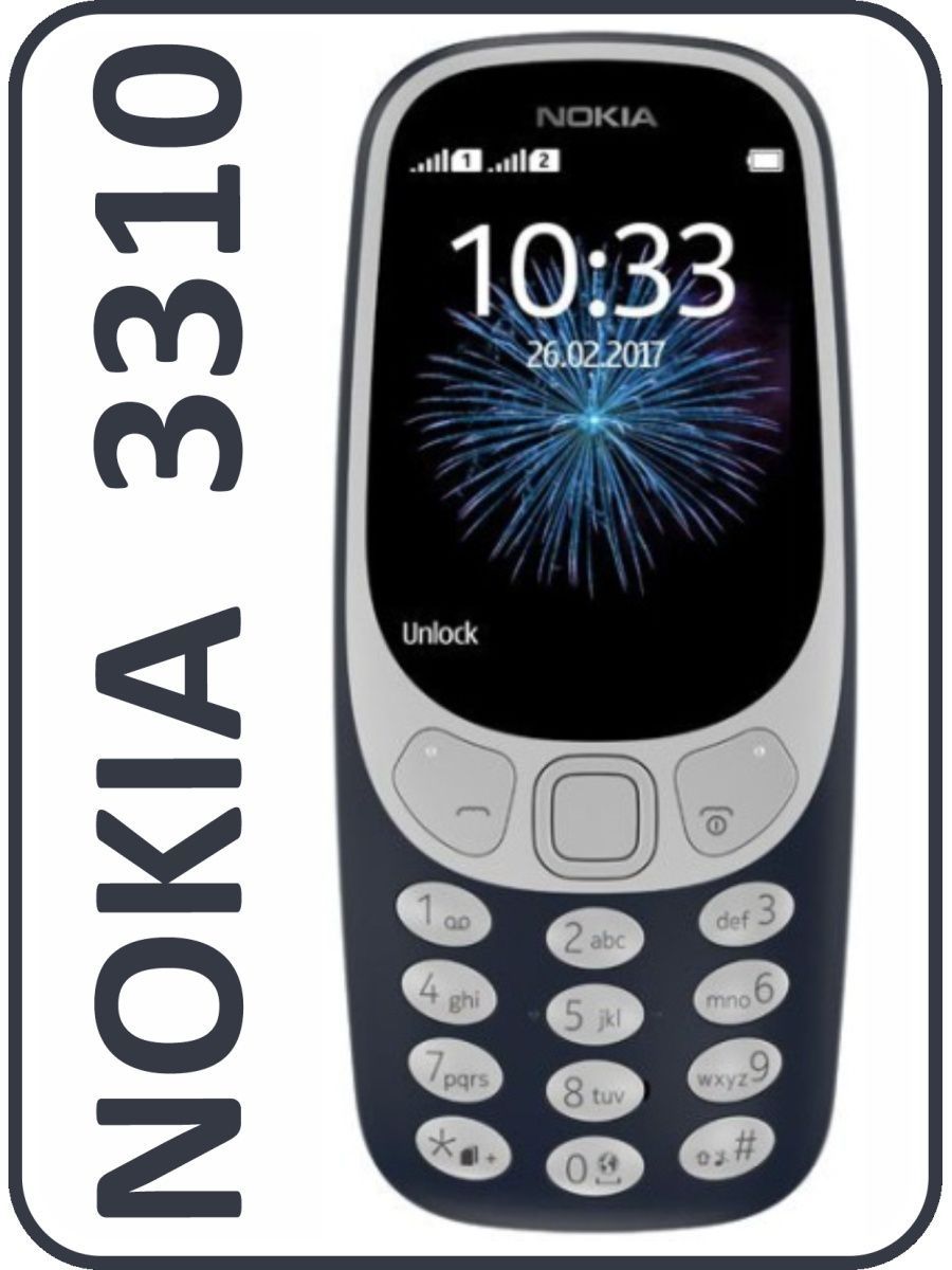 Кнопочный мобильный телефон нокиа 3310 Nokia 119919990 купить в  интернет-магазине Wildberries