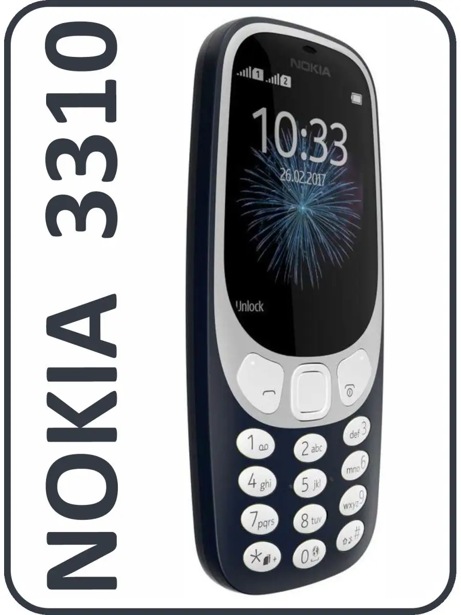 Кнопочный мобильный телефон нокиа 3310 Nokia 119919990 купить в  интернет-магазине Wildberries