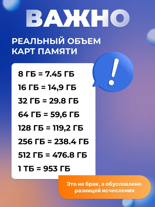 NETAC Флешка 16 ГБ, USB 3.0, 16 ГБ, фото 5