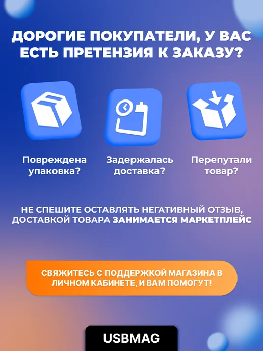 NETAC Флешка 16 ГБ, USB 3.0, 16 ГБ, фото 7