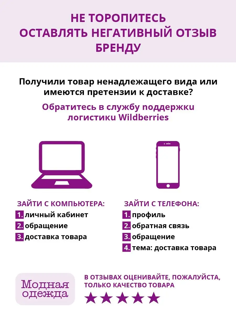 Кофта леопард с пятнышками оверсайз Модная одежда 119937432 купить за 1 198  ₽ в интернет-магазине Wildberries