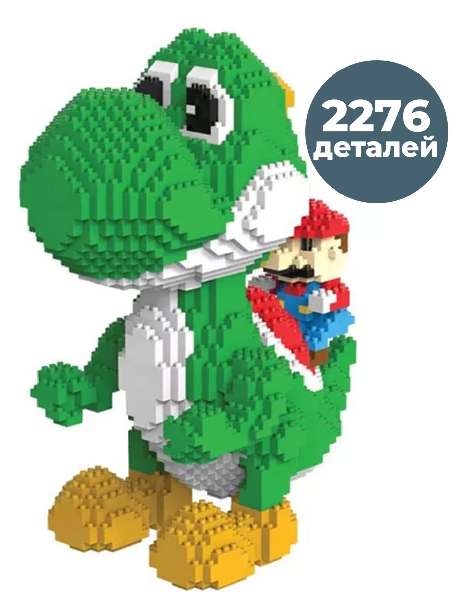 3D конструктор...