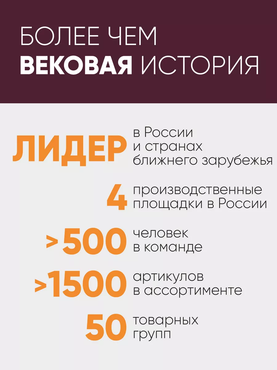 Масляные краски 24 цвета ГАММА 119939905 купить за 1 134 ₽ в  интернет-магазине Wildberries