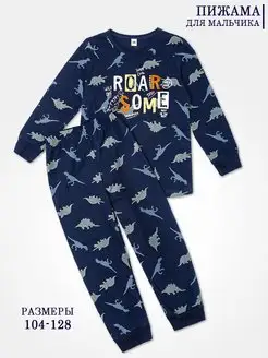 Пижама со штанами и футболкой стильная свободная, хлопок SOLOVEY KIDS 119945363 купить за 360 ₽ в интернет-магазине Wildberries