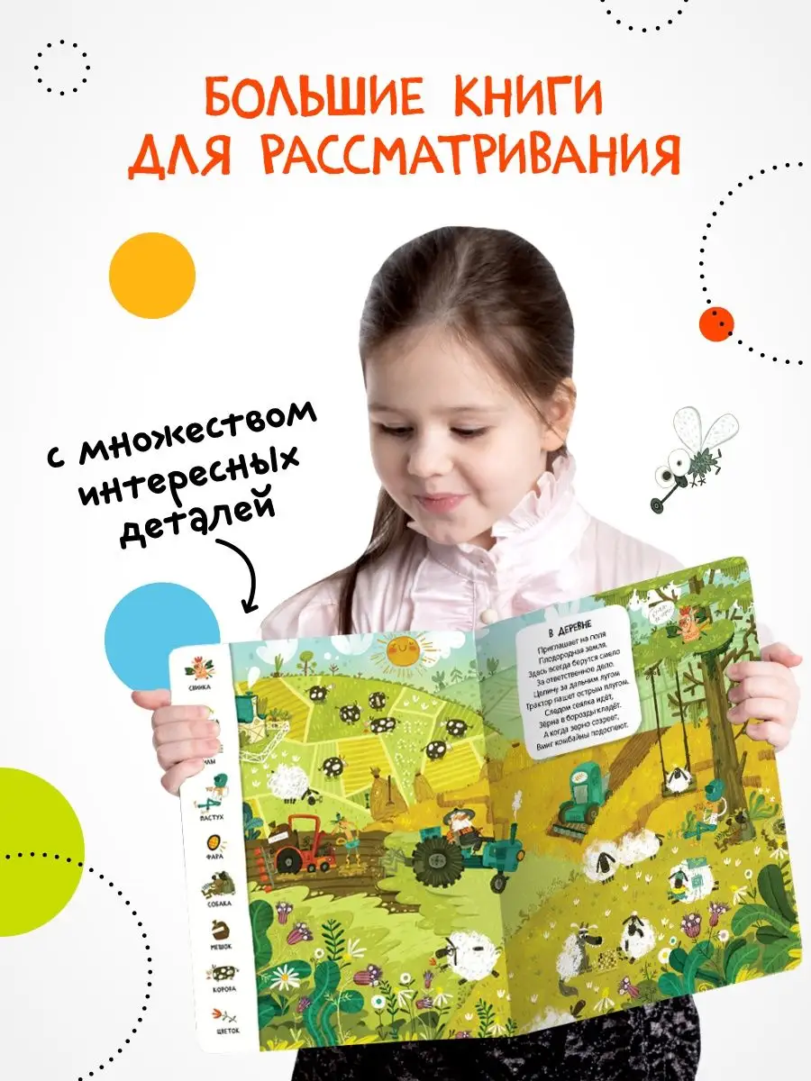 «Вы не обрабатываете землю, вы только жалуетесь»: Пашинян – сельчанам (Видео)