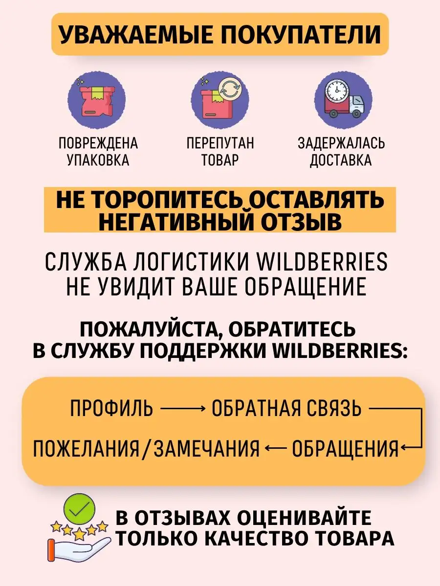 Письмо психологу: я замужем, но несколько лет люблю другого