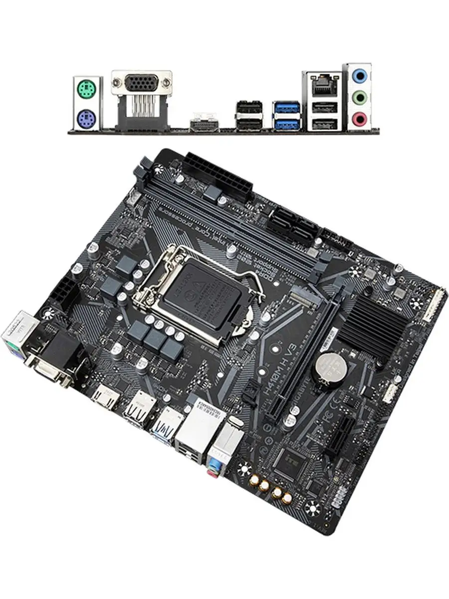 H410 h v3. Gigabyte h410m v3. H410m h v3. Gigabyte h510m h. Gigabyte Socket 1200.