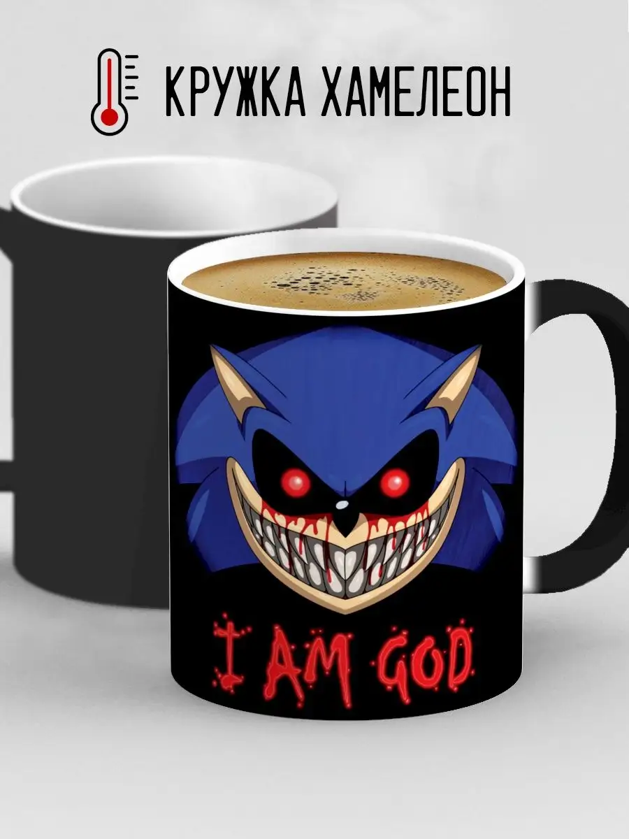 Кружка хамелеон Дарк Соник Dark Sonic Exe I am God Дари! 119982362 купить  за 425 ₽ в интернет-магазине Wildberries