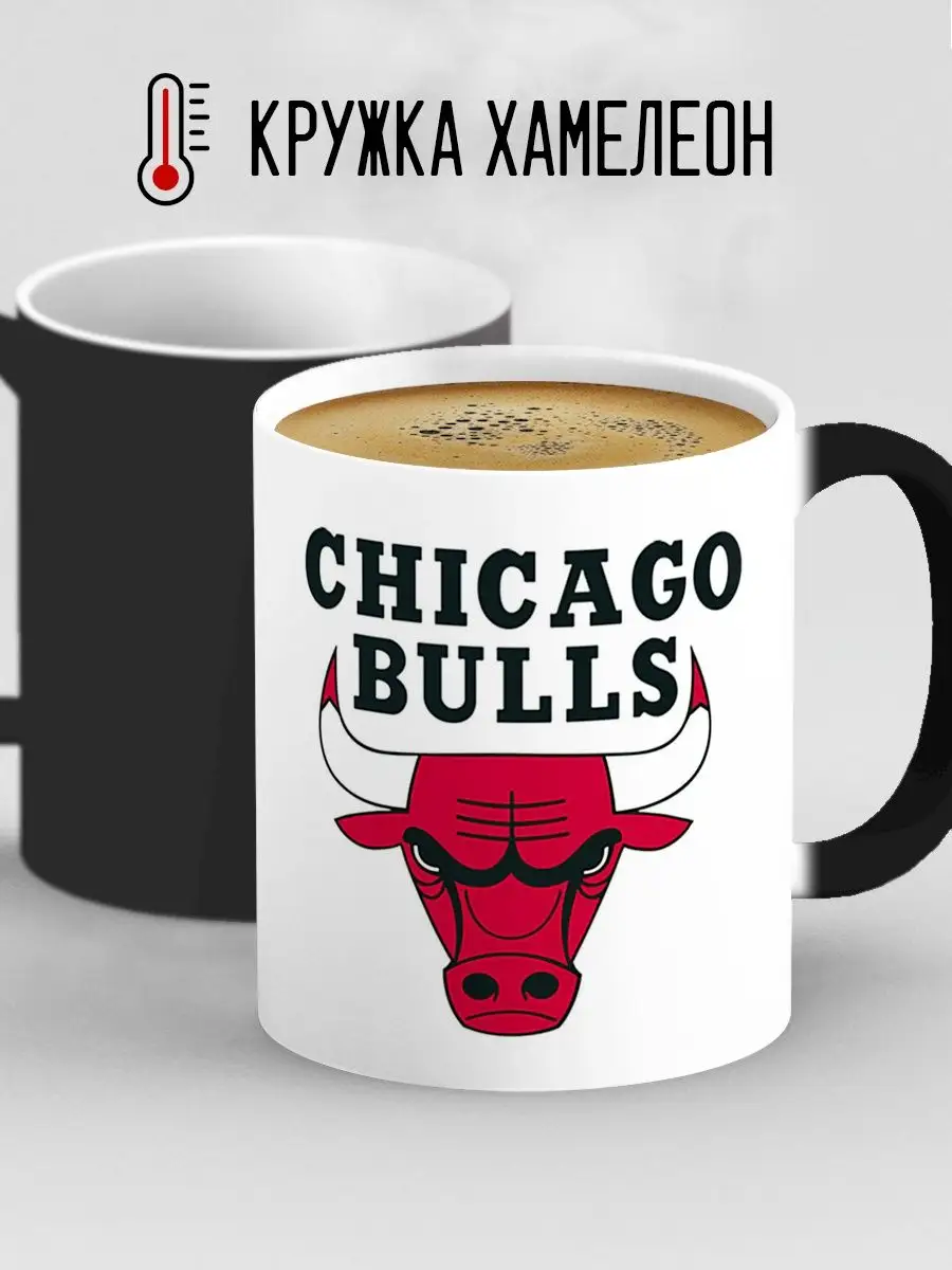 Кружка хамелеон Chicago Bulls.Чикаго Буллз Баскетбол Дари! 119982371 купить  за 430 ₽ в интернет-магазине Wildberries