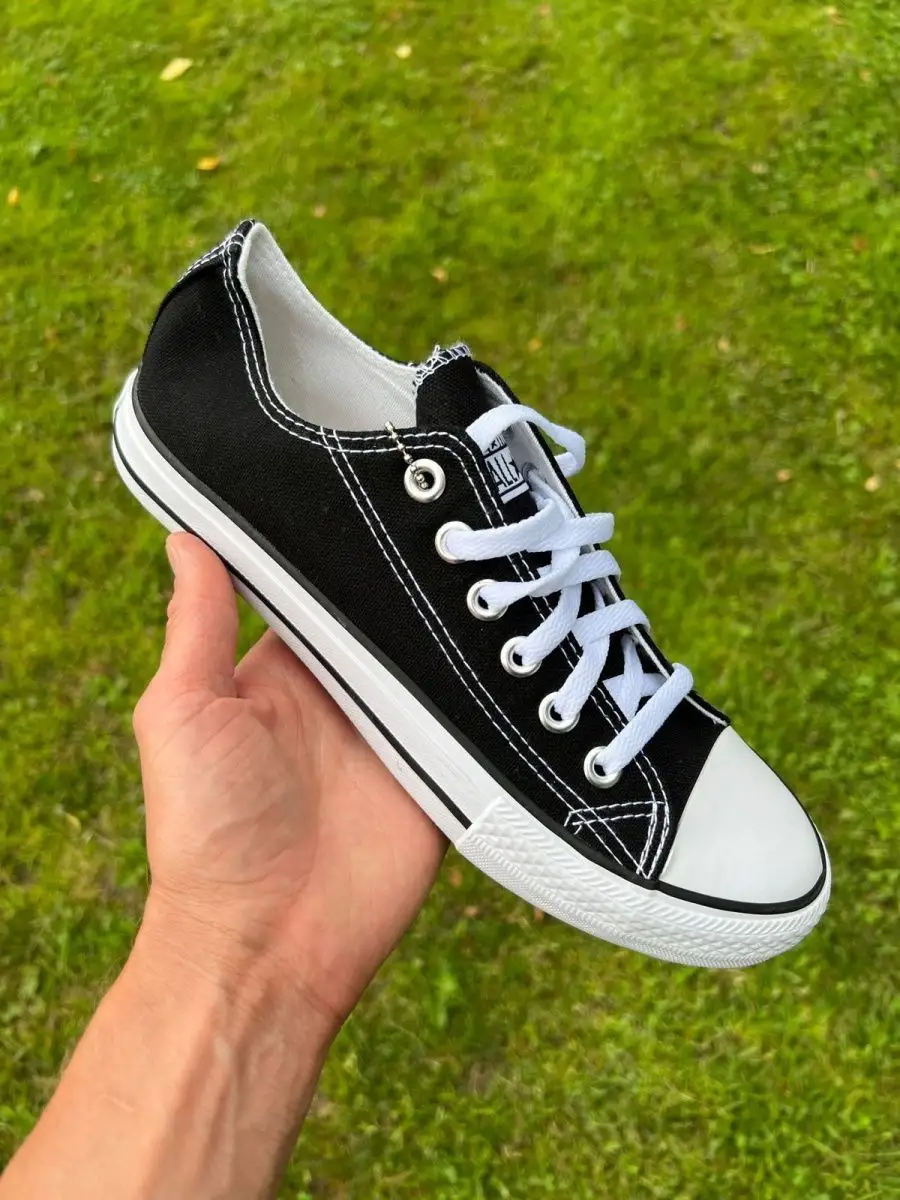 Converse old skool black on sale