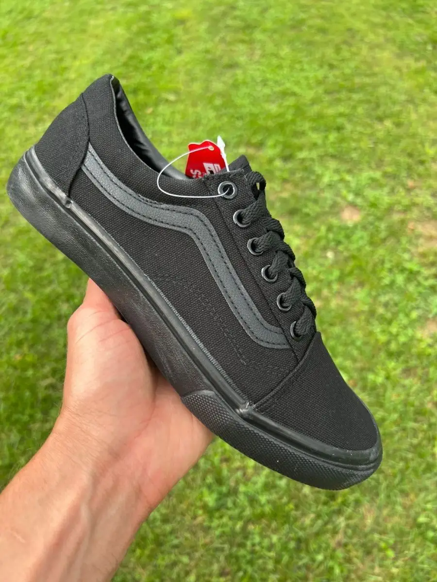 All gray vans best sale