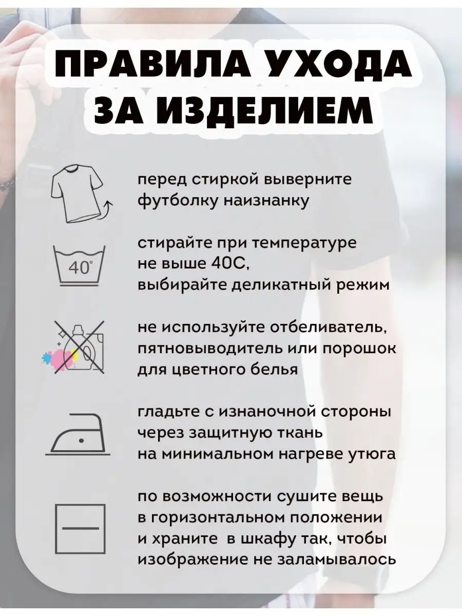 Как обеспечить правильный полив