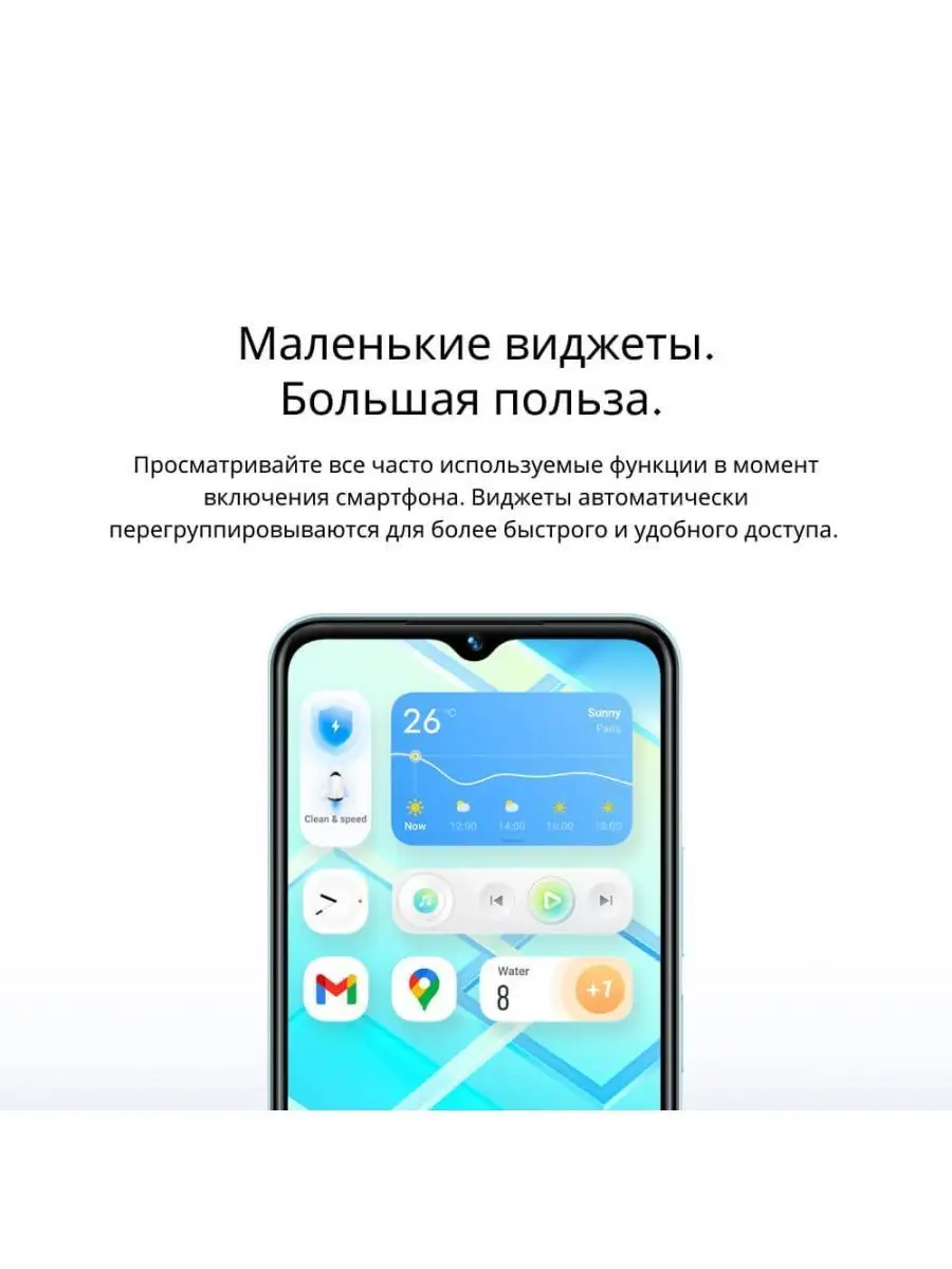 Смартфон vivo Y22 4GB/64GB VIVO 120012878 купить в интернет-магазине  Wildberries