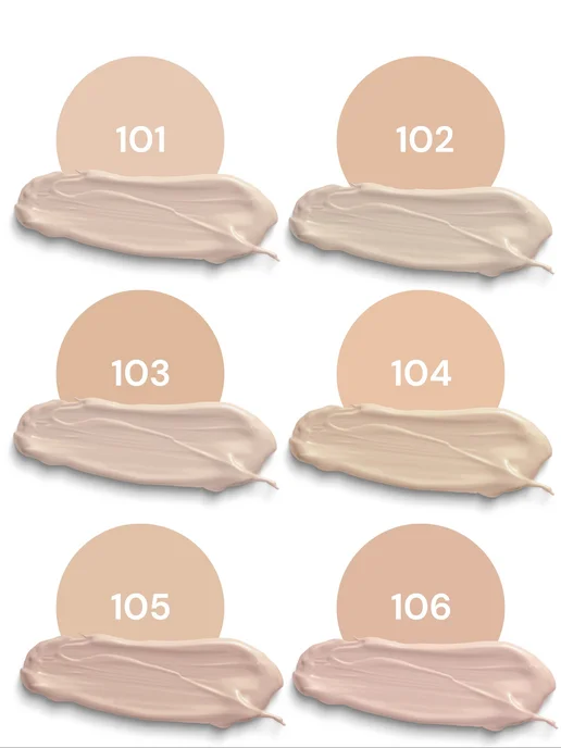 CHANEL SUBLIMINE Тональный крем Sublime флюид Шанель 102 75мл, 75 мл, фото 2