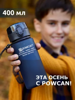 Бутылка для воды спортивная 400 мл в школу POWCAN 120049710 купить за 535 ₽ в интернет-магазине Wildberries