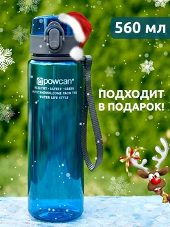 Бутылка для воды спортивная 560 мл в школу POWCAN 120051076 купить за 420 ₽ в интернет-магазине Wildberries