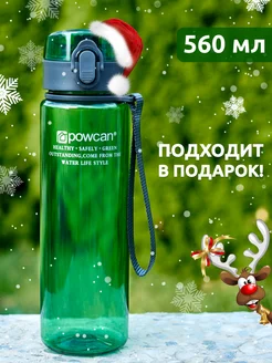 Бутылка для воды спортивная 560 мл в школу POWCAN 120051077 купить за 420 ₽ в интернет-магазине Wildberries