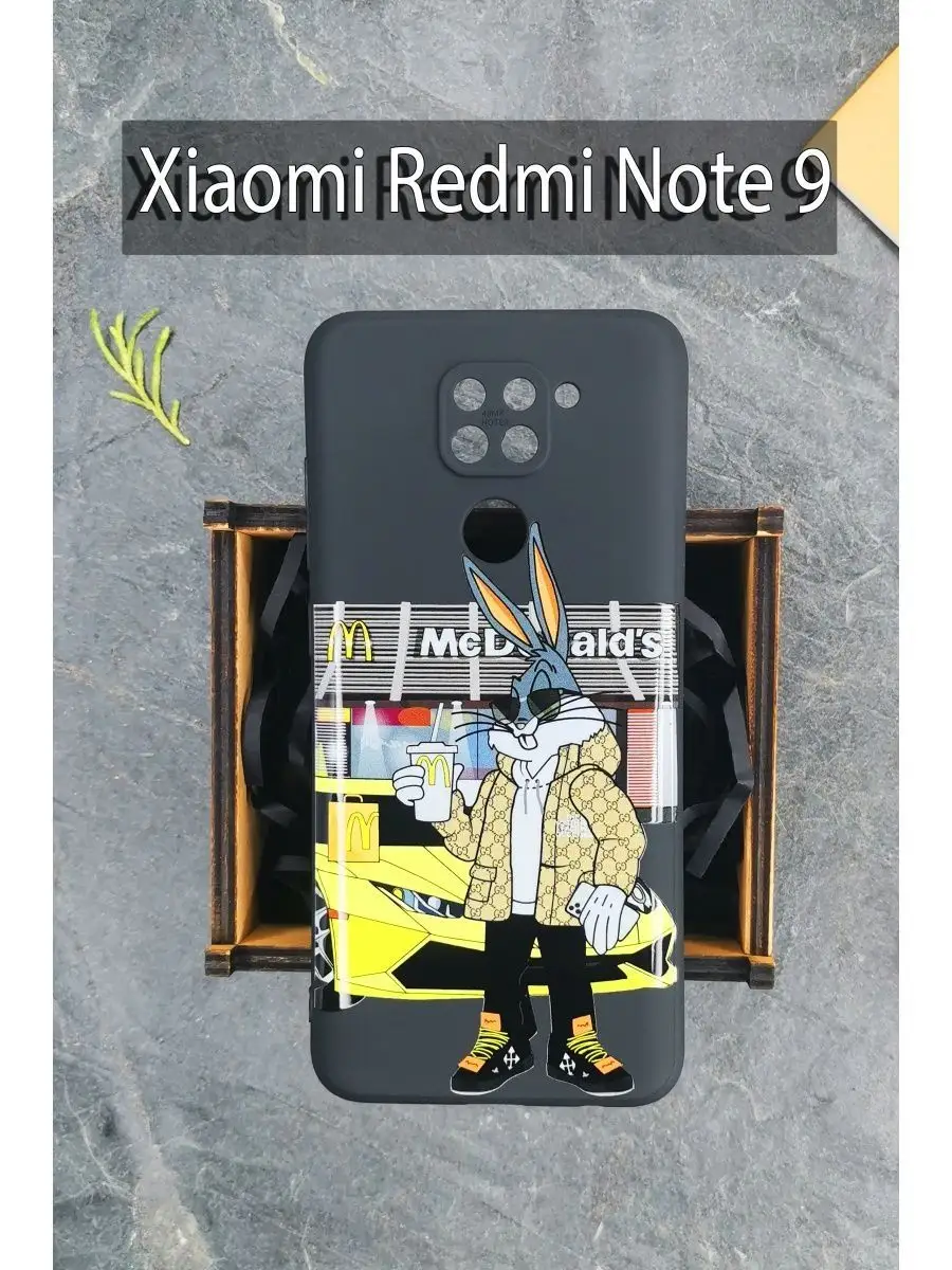 Чехол Xiaomi Redmi Note 9 Редми Нот 9 с принтом GOODYFON 120056026 купить  за 378 ₽ в интернет-магазине Wildberries