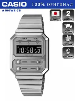 Оригинальные наручные часы VINTAGE A100WE-7B CASIO 120056902 купить за 5 515 ₽ в интернет-магазине Wildberries