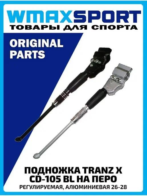 Impotent er xotinini belbog bilan sikadi.