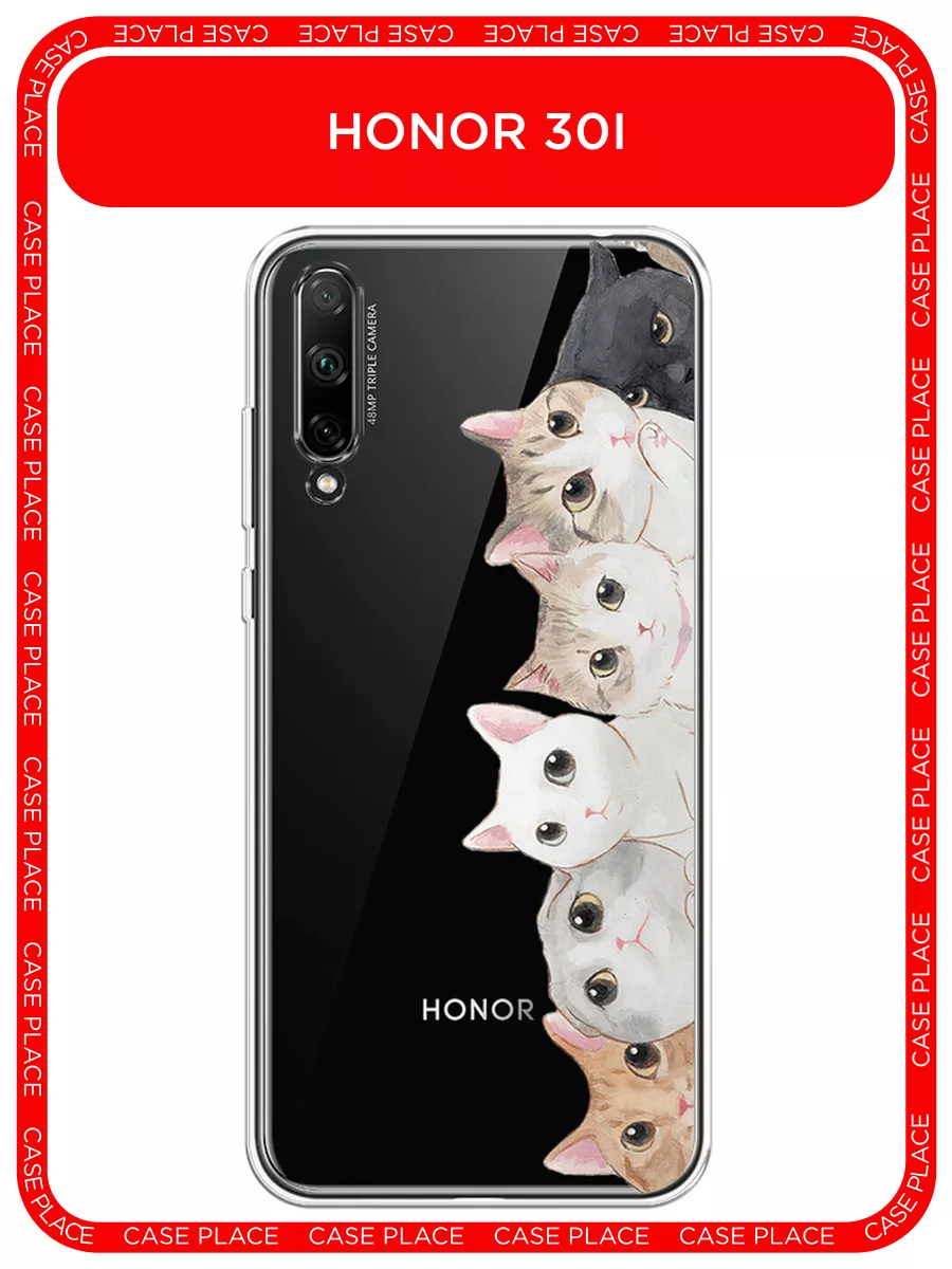 Чехол на Honor 30i с рисунком Honor 120145762 купить за 349 ₽ в  интернет-магазине Wildberries