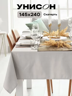 Скатерть тканевая на стол 145x240 см Унисон 120146342 купить за 947 ₽ в интернет-магазине Wildberries