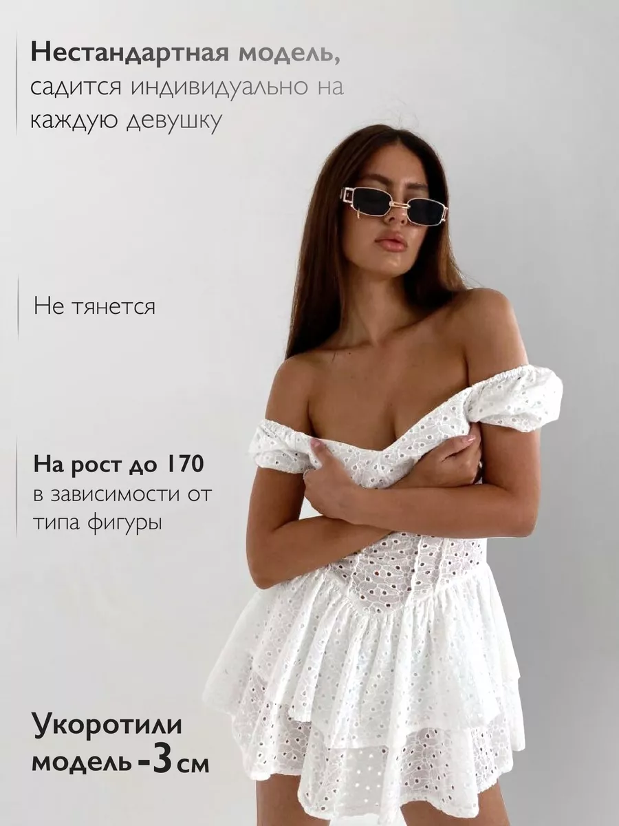 Длинный кружевной комбинезон-платье (Белое, XS/S)