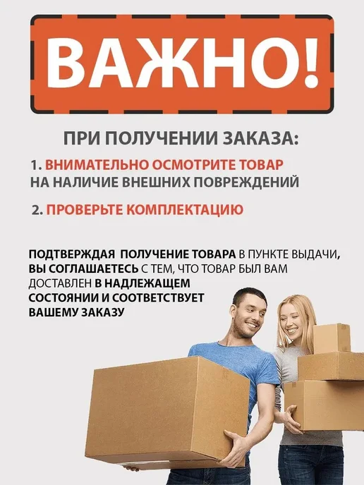 BRAIT Двигатель для триммера бензиновый 2х тактный 52 см3, вариант, фото 8