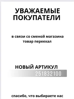 Пакеты фасовочные Вампакет 120164588 купить за 265 ₽ в интернет-магазине Wildberries