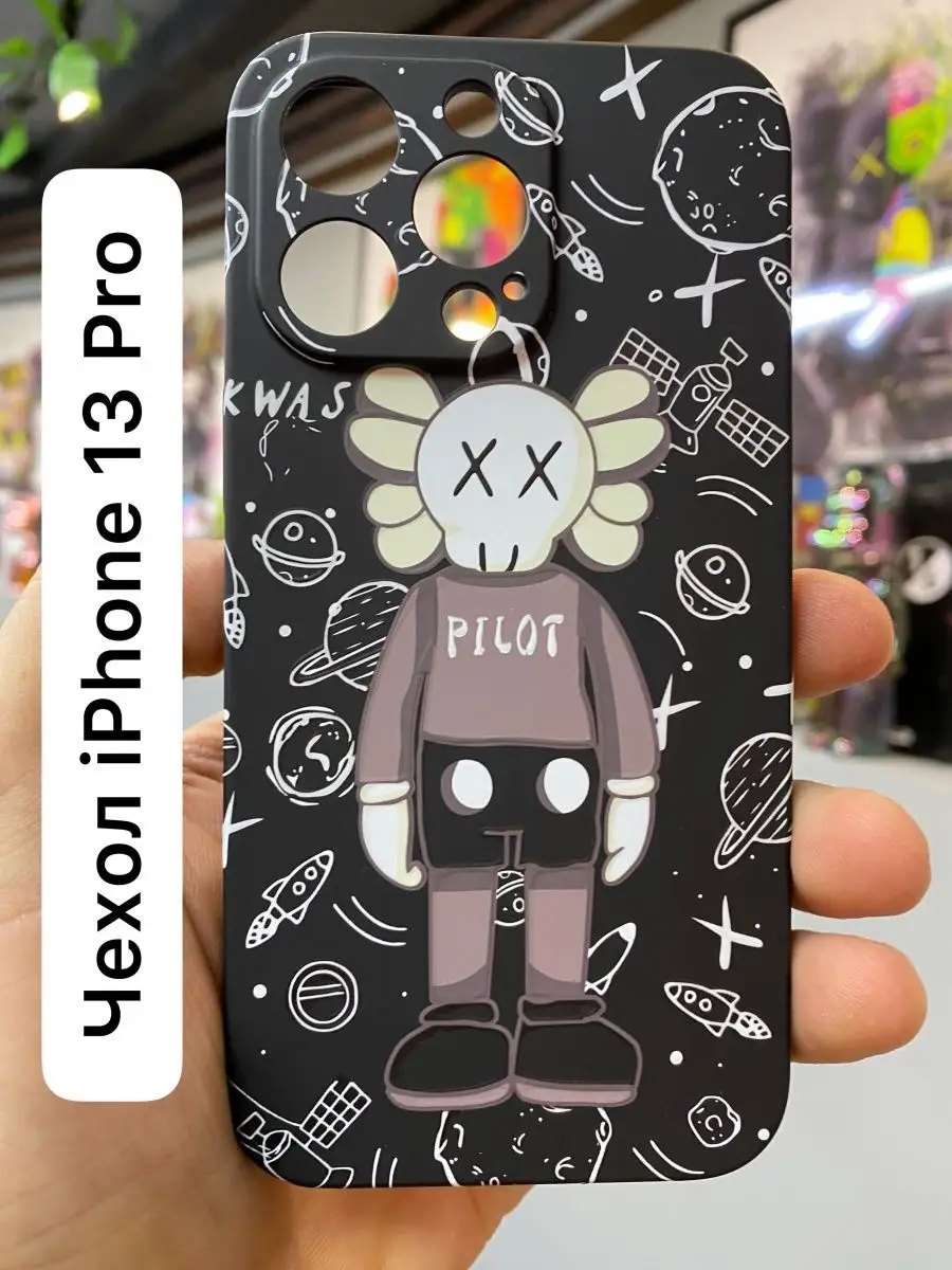 Чехол на Iphone 13 PRO KAWS LUXO 120166323 купить в интернет-магазине  Wildberries