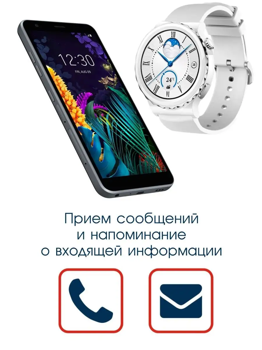 Часы наручные фитнес браслет на подарок CheckME Smart 120170495 купить за 4  728 ₽ в интернет-магазине Wildberries