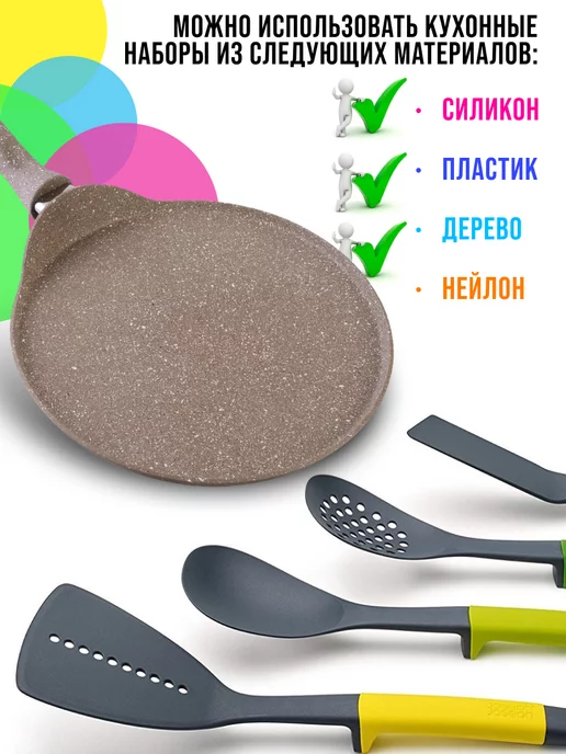 Сковорода блинная, блинница антипригарная 22см - фото 5