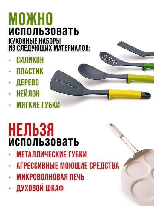 Сковорода антипригарная блинница для оладий 35 см - фото 5