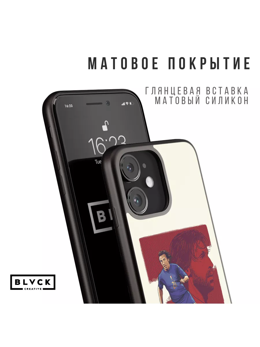 Чехол для IPhone 11 с рисунком 