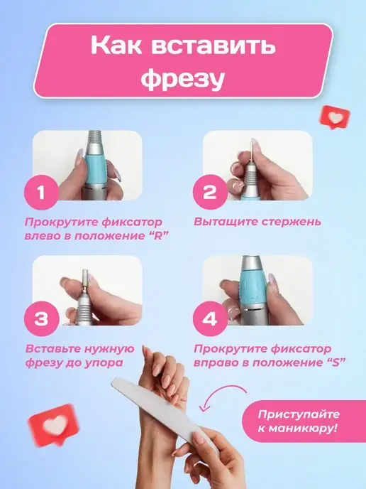 LillyBeaute Fashion Аппарат для маникюра и педикюра фрезер, черный, фото 8