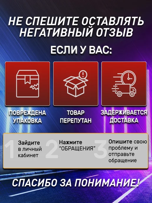Машиниус Адаптер под рамки номерного знака, вариант, фото 6
