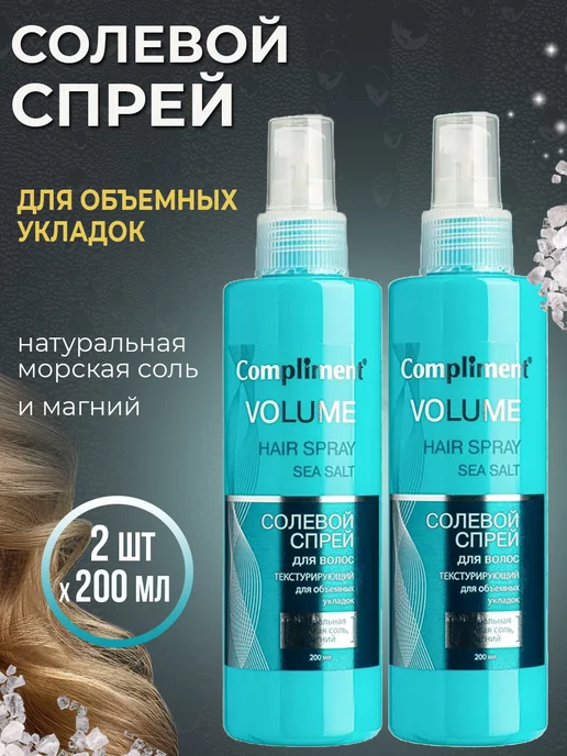 Почему я больше не использую метод Curly Girl?