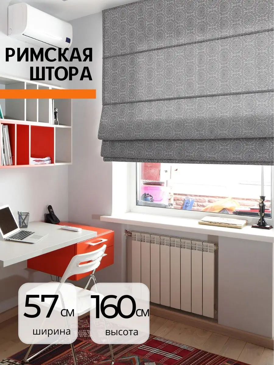 Римские шторы на каждую створку. Альба 5850 зеленый.