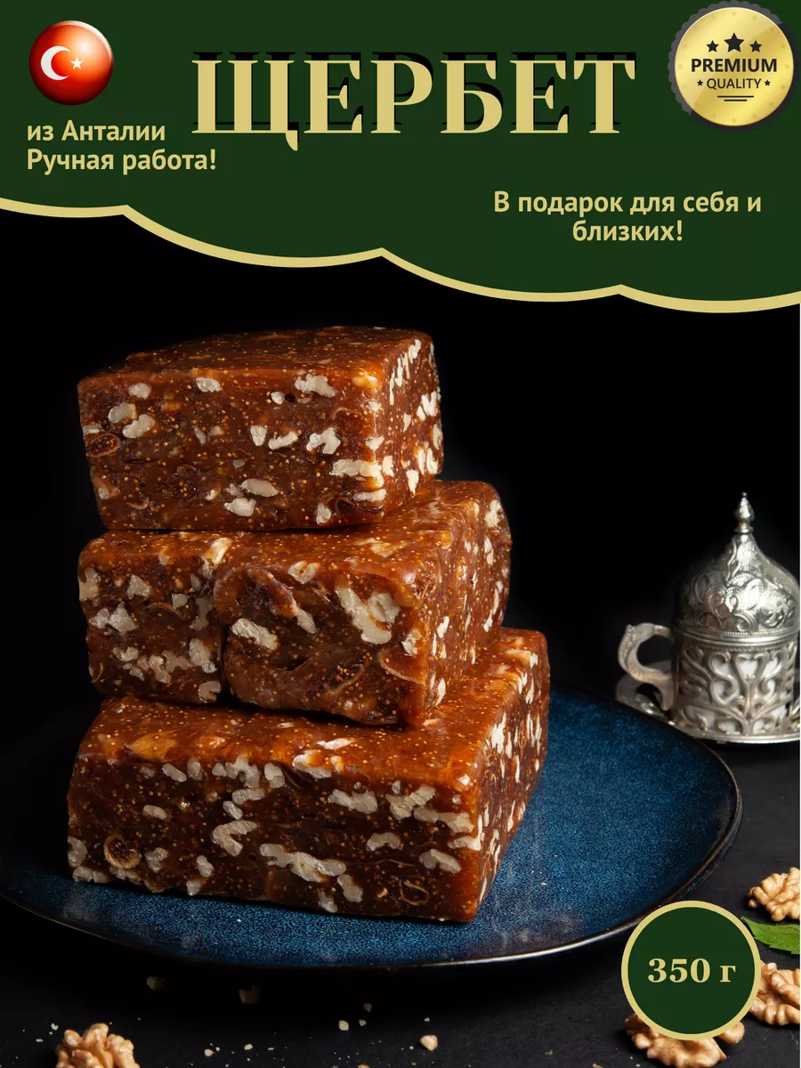 Шоколадная колбаса из печенья и какао рецепт с фото пошагово