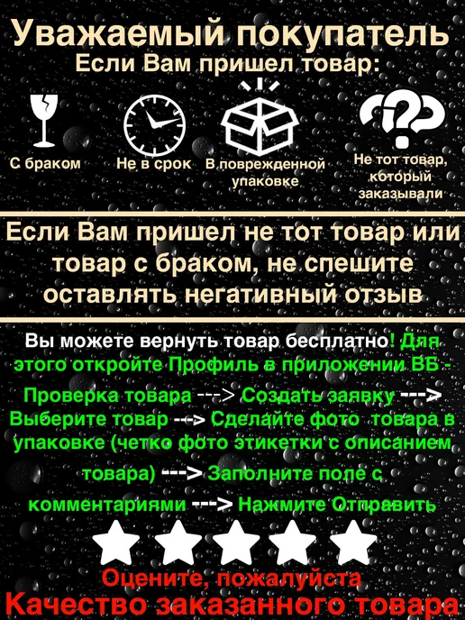 San-Serv Ролики для душевой кабины, вариант, фото 6