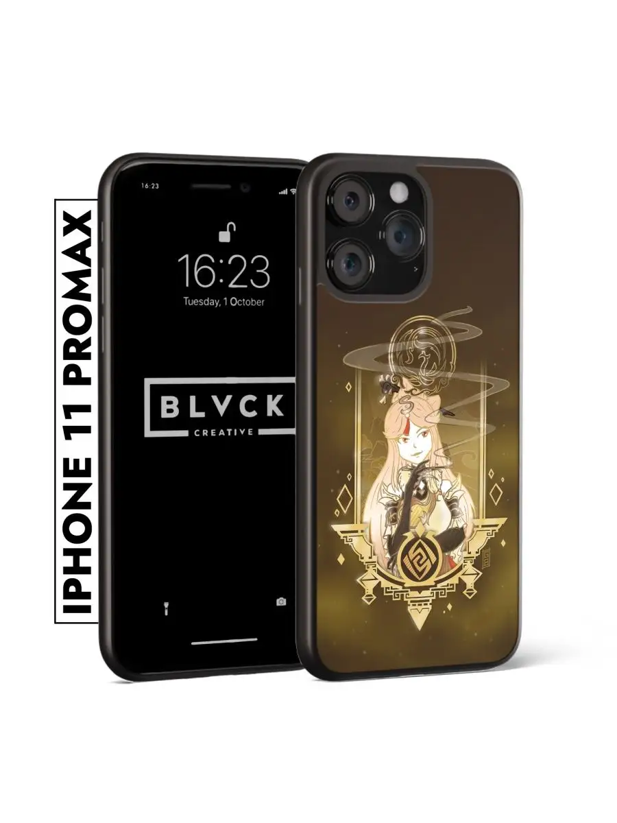 Чехол для Iphone 11 Pro Max с принтом BLACK CREATIVE 120235063 купить за  488 ₽ в интернет-магазине Wildberries