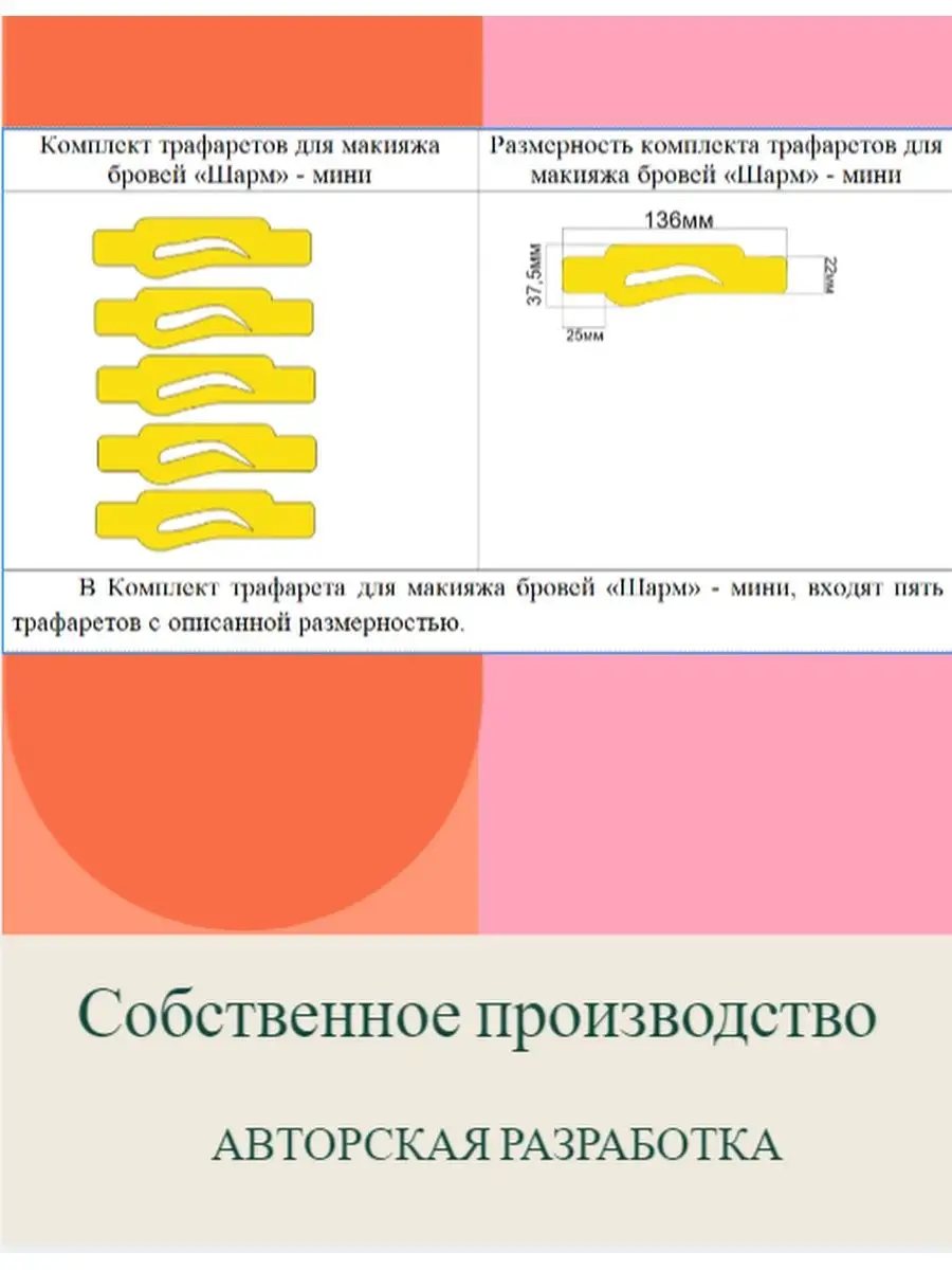 набор цветов маки фиолетовые, 6шт