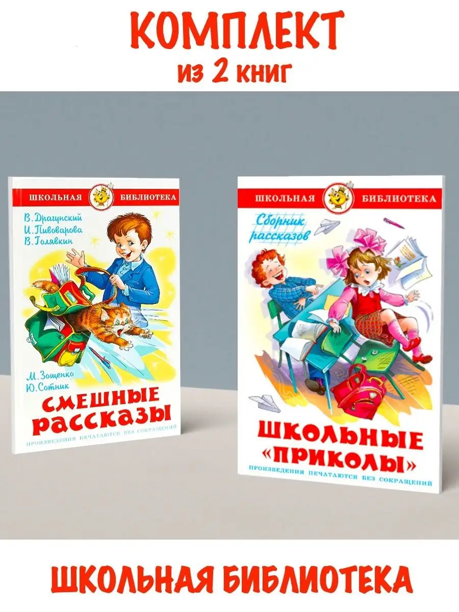 Подарки в народном стиле - патриотично и необычно