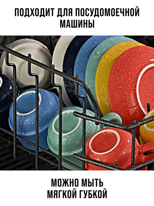 Чайник заварочный стеклянный 350 мл - фото 14